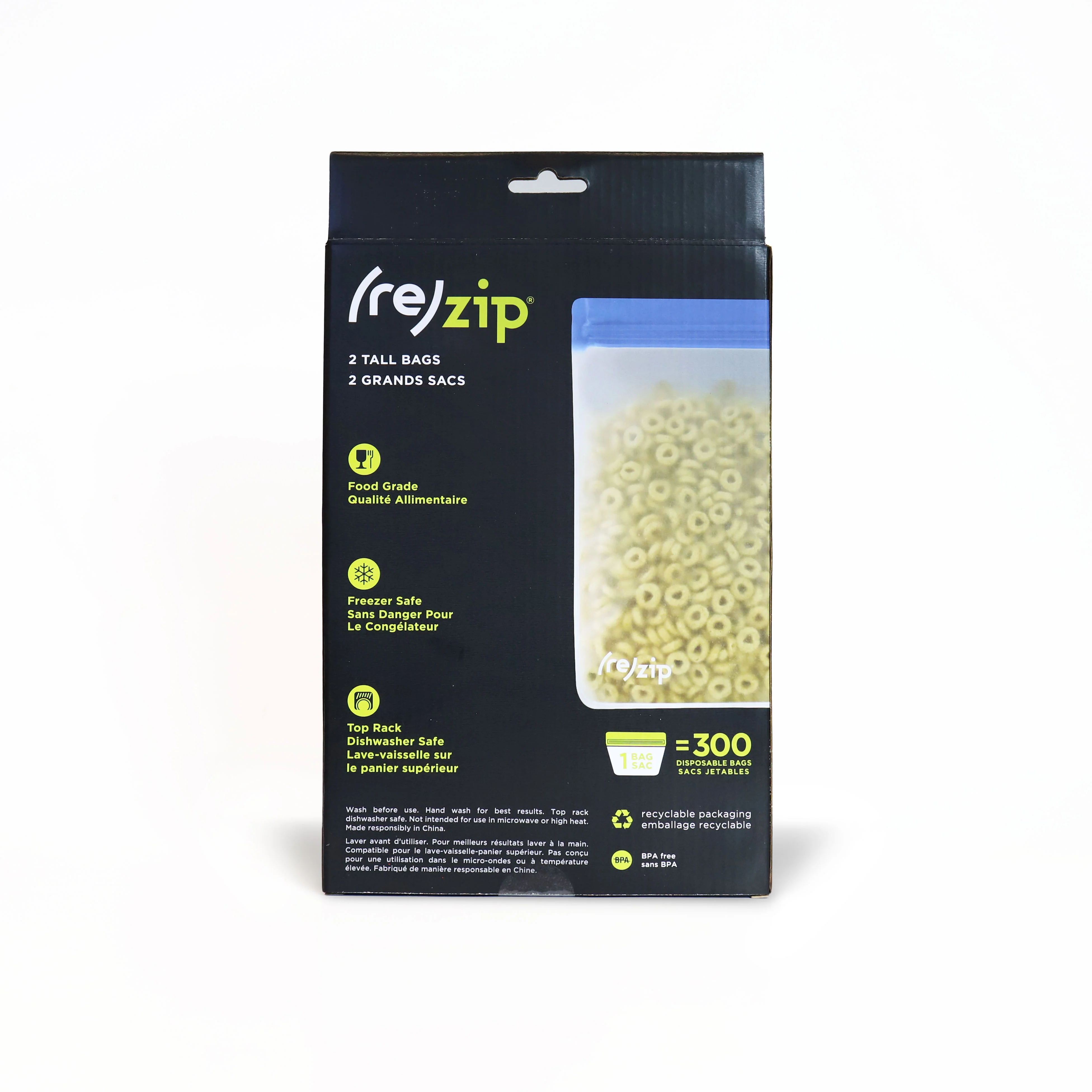 Stand-Up Tall - 6 & 8 Cup Pantry Bag Kit - Image 7